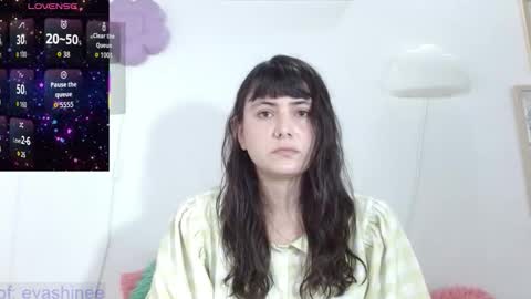 Eva online show from February 16, 4:18 pm