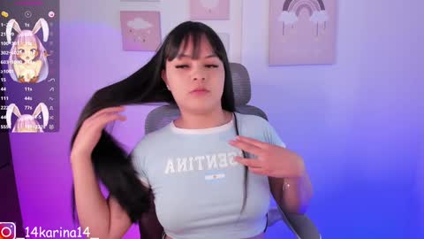 Sophia  online show from December 7, 1:03 am