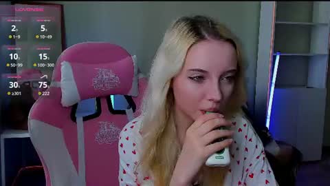 Emily online show from July 3, 2:50 am