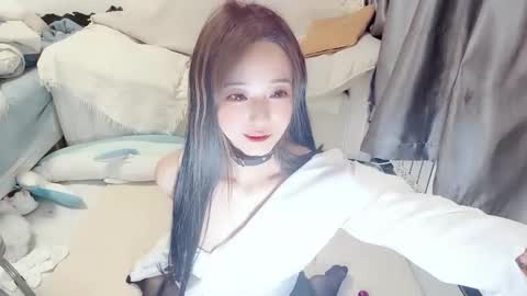 UU online show from December 13, 4:49 pm