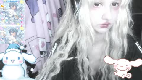  kuro  online show from January 20, 7:14 pm