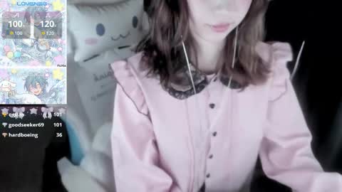  kuro  online show from October 10, 7:57 am