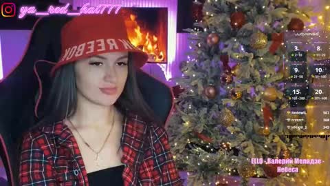 -RED HAT- online show from December 21, 7:40 pm