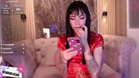 Sabrina online show from November 21, 9:28 pm