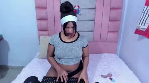 Adara online show from February 5, 3:42 am