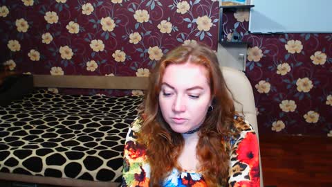 Adel online show from December 4, 7:23 pm