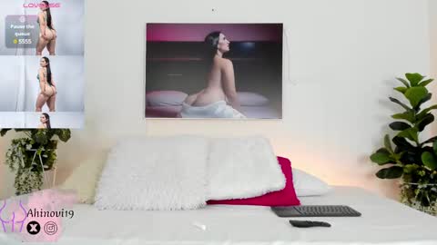 Ahinovi online show from February 16, 2:22 am