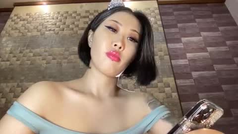 Akemi online show from January 3, 6:35 pm