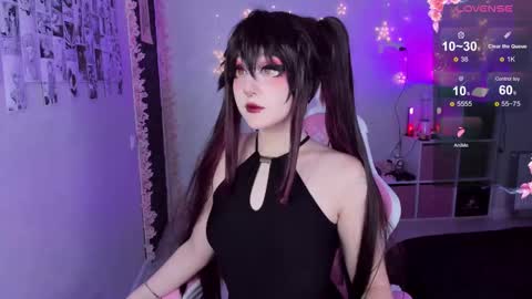 Aki online show from February 18, 10:25 pm