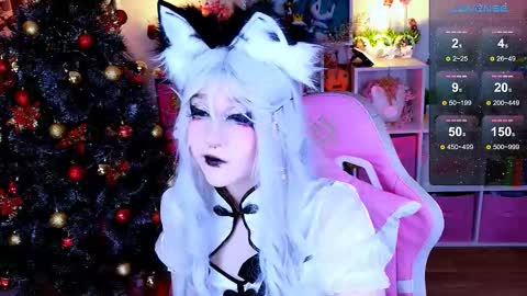 Aki online show from December 20, 8:57 pm