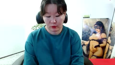 Akira online show from February 3, 2:25 am