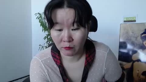 Akira online show from January 16, 4:08 am