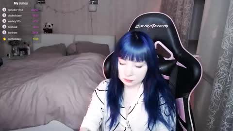 akirahartyx online show from March 8, 4:44 pm