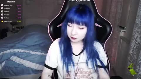 akirahartyx online show from February 17, 2:17 pm