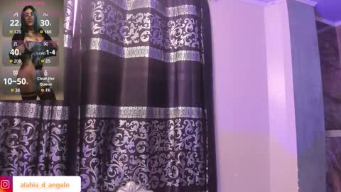 ALAHIA online show from February 25, 5:55 pm