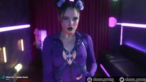 Alessa Goreng online show from December 17, 12:23 am