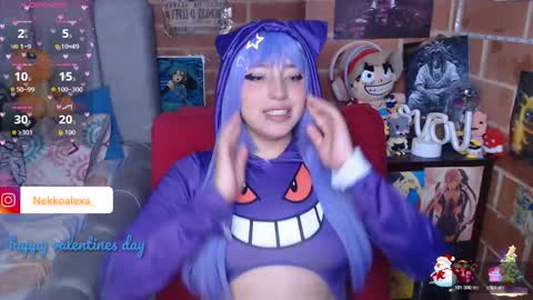 ALEXA online show from February 17, 6:18 pm