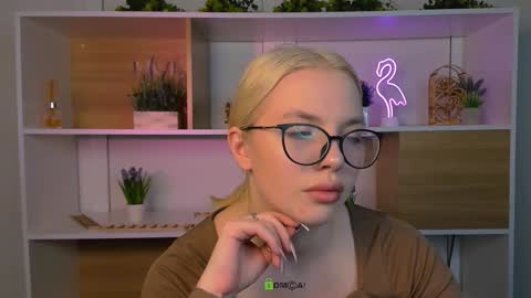 alia skay online show from December 23, 6:06 am