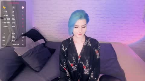 Alice online show from December 29, 4:38 am