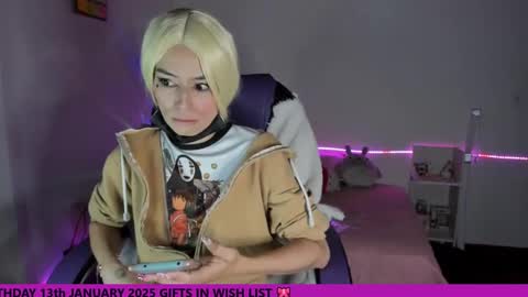 Aiko  Independent Model  online show from December 17, 11:49 pm