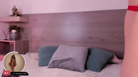 A L I S O N  online show from February 22, 8:15 pm