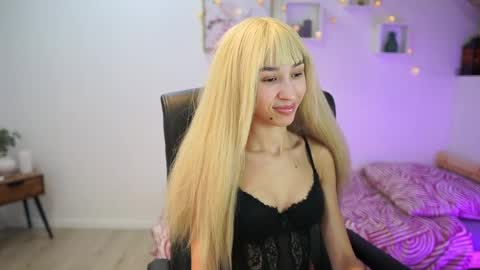 Amai  Liu online show from November 5, 7:08 pm