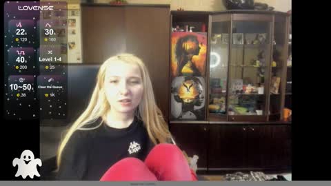 Amanda online show from November 5, 1:38 pm