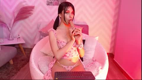 Ambar online show from March 12, 12:13 am