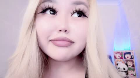 Amelia online show from December 28, 5:02 am