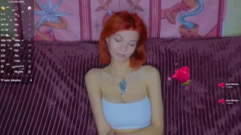 Amelia online show from March 6, 2:12 pm