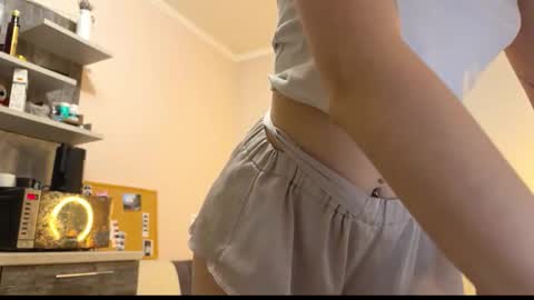 Amy Chill online show from February 15, 3:33 pm