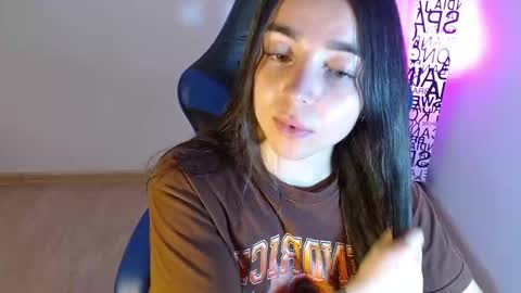 ana 3 online show from November 11, 2:18 am