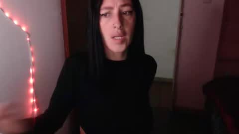 ANA online show from December 24, 11:33 pm