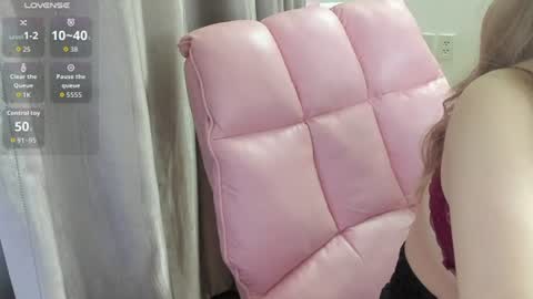 anianqueen online show from July 17, 2:10 pm
