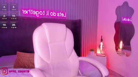 April online show from February 22, 10:51 am