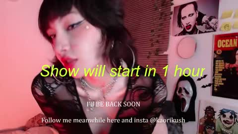 Arabella online show from March 2, 11:50 pm