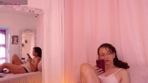 Nadia Cyel online show from February 1, 9:08 pm