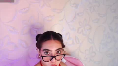 ARII VEGA online show from December 24, 1:06 pm