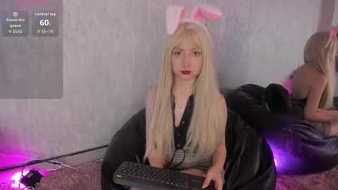 Ariel online show from November 13, 12:26 pm