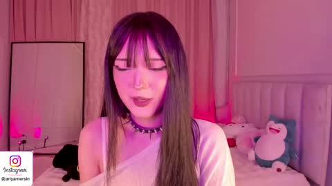 Ariya online show from May 28, 6:06 pm