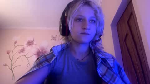 July online show from December 19, 8:06 am