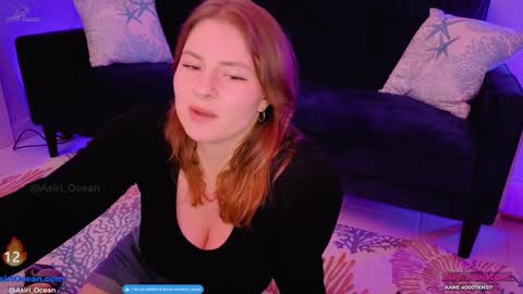 Asiri   pronounced Ah-siri Please no nicknames   3 online show from September 30, 2:50 am