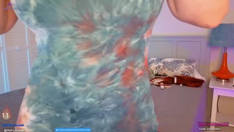 Asiri   pronounced Ah-siri Please no nicknames   3 online show from September 29, 1:54 am