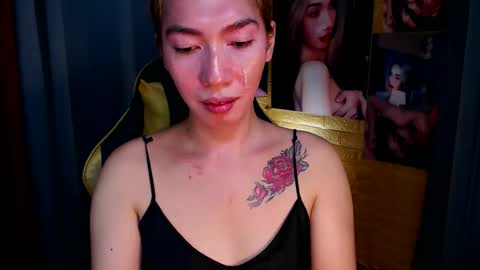 Miss awra online show from November 3, 7:12 am