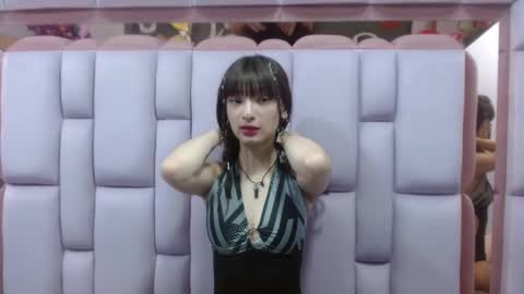 aurora online show from February 8, 8:53 pm