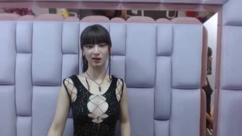 aurora online show from February 6, 10:00 pm