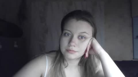 Aurora online show from November 6, 6:03 pm