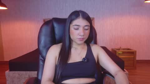 Aurora online show from November 9, 4:08 am