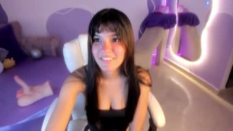 auroracute2 online show from December 3, 1:46 pm