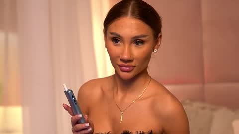 Ava online show from February 3, 6:22 am